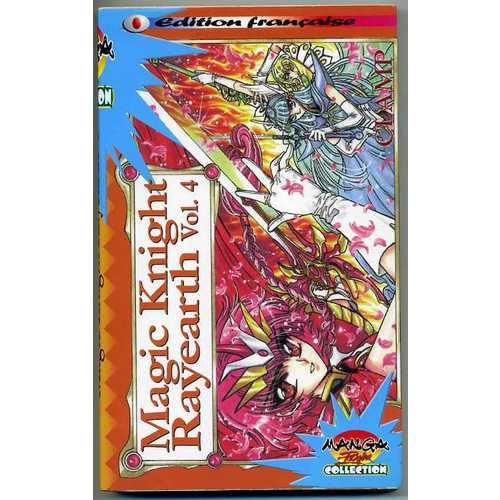 Magic knight rayearth -t4-