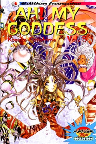 Ah ! My Goddess 05 Ah ! My Goddess 05