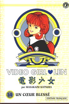 Video Girl Len, tome 14 : Un coeur blessé Video Girl Len, tome 14 : Un coeur blessé