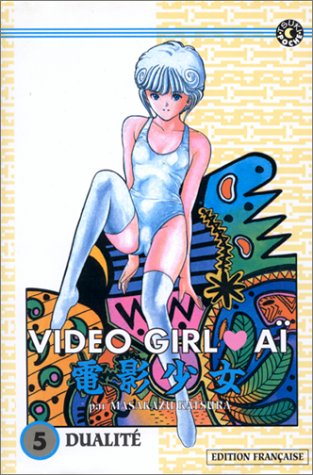 Video Girl Aï, tome 05 : Dualité Video Girl Aï, tome 05 : Dualité