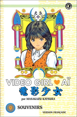 Vidéo Girl Aî, tome 09 : Souvenirs Vidéo Girl Aî, tome 09 : Souvenirs
