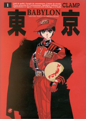 Tokyo Babylon, volume 1 Tokyo Babylon, volume 1