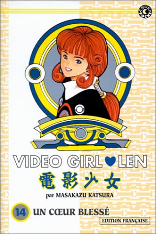 Video Girl Aï, tome 14 : Un coeur blessé