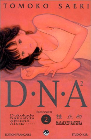 D.N.A.², Tome 2