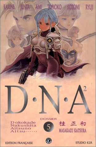 D.N.A.², Tome 5 D.N.A.², Tome 5