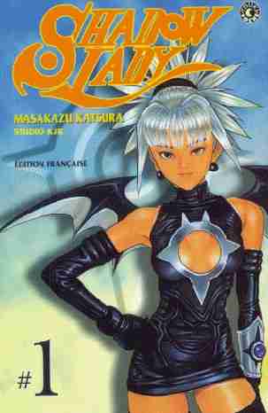 Shadow Lady Jump, tome 1