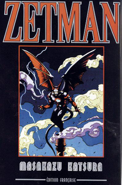 Zetman Zetman