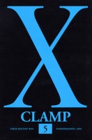 X 5: The Hierophant X 5: The Hierophant