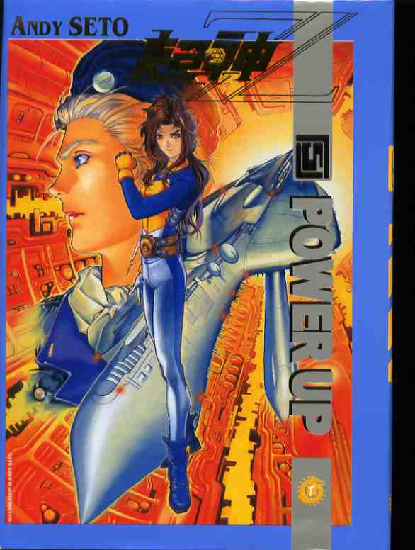 Cyber Weapon Z, tome 05 Cyber Weapon Z, tome 05