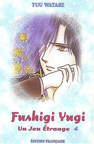 Fushigi Yugi, Tome 04