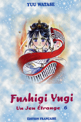 Fushigi Yugi, Tome 06