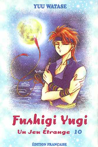 Fushigi Yugi, Tome 10