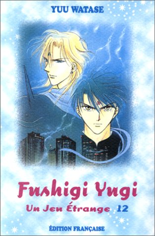 Fushigi Yugi, Tome 12