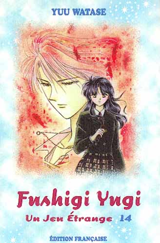 Fushigi Yugi, Tome 14