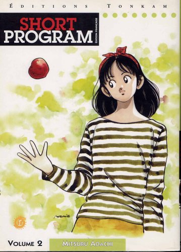 Short program. 2 Short program. 2