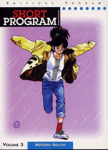 Short program. 3 Short program. 3