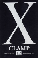 X 12: Hanged man X 12: Hanged man
