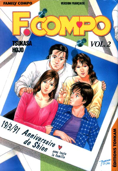 Family Compo, tome 02 Family Compo, tome 02