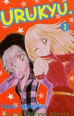 Urukyu, tome 1