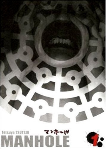 Manhole Manhole
