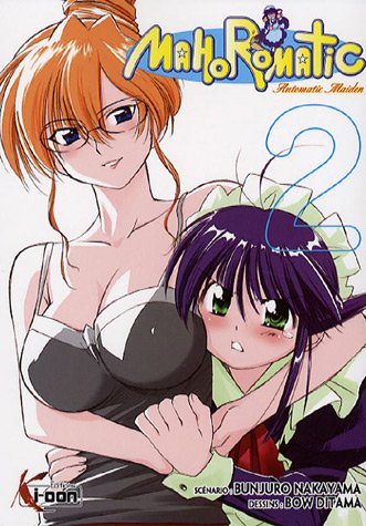 Mahoromatic, Tome 2 : Mahoromatic, Tome 2 :