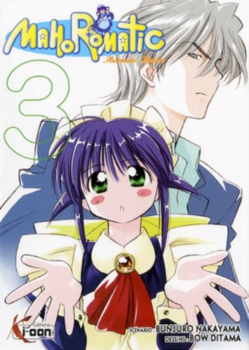 Mahoromatic, Tome 3 : Mahoromatic, Tome 3 :