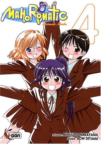 Mahoromatic, Tome 4 Mahoromatic, Tome 4