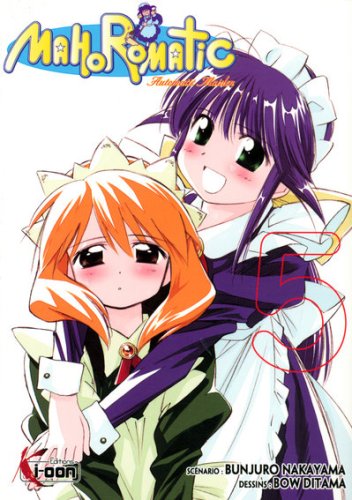 Mahoromatic, Tome 5 : Mahoromatic, Tome 5 :