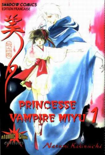 Princess vampire miyu t.1