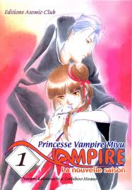Princesse Vampire Miyu 1: la nouvelle saison Princesse Vampire Miyu 1: la nouvelle saison