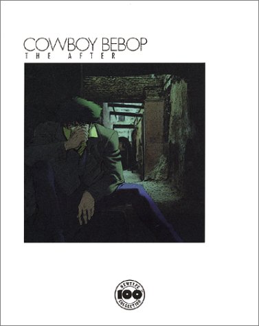 Cowboy Bebop The After (Kauboui Bibappu The After) (in Japanese)