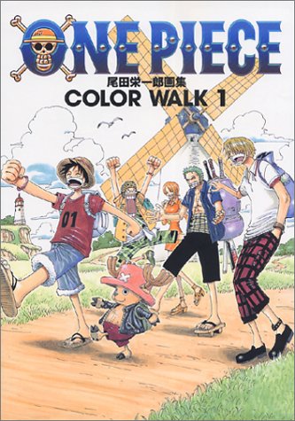 COLORWALK 1 ONEPIECEイラスト集 (Jump comics deluxe) COLORWALK 1 ONEPIECEイラスト集 (Jump comics deluxe)