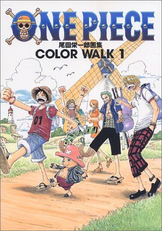 COLORWALK 1 ONEPIECEイラスト集 (Jump comics deluxe)