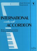 International virtuosité accordéon 2 International virtuosité accordéon 2