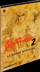 Saga Frontier 2 Guide officiel