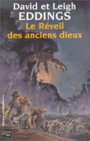 Les Rêveurs, tome 1 : Le Réveil des anciens Dieux