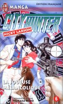 City Hunter (Nicky Larson), tome 06 : La Joueuse mélancolique