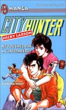 City Hunter (Nicky Larson), tome 10 : Ne touchez pas à l'infirmière !