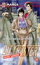 City Hunter (Nicky Larson), tome 20 : Ce n'est qu'un au revoir