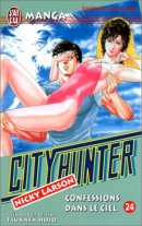 City Hunter (Nicky Larson), tome 24 : Confession dans le ciel