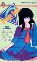 Kimagure Orange Road 06 - le message tracé au rouge à lèvres