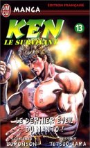 Ken le survivant, tome 13 : Le dernier éveil du nanto !