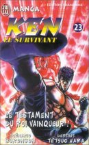 Ken le survivant, tome 23 : Le Testament du roi vainqueur !