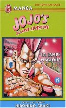 Jojo's Bizarre Adventure, tome 19 : La Lampe magique