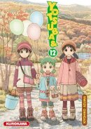 Yotsuba, Tome 12 :