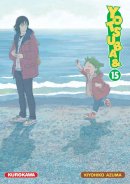 Yotsuba, Tome 15