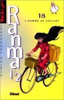 Ranma ½  18 : l'homme au collant