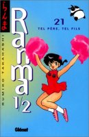 Ranma ½  21 - Tel père, tel fils