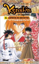 Kenshin le vagabond, tome 5 : L'Avenir du Kenjutsu