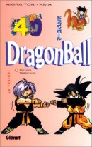 Dragon Ball T40 : La fusion